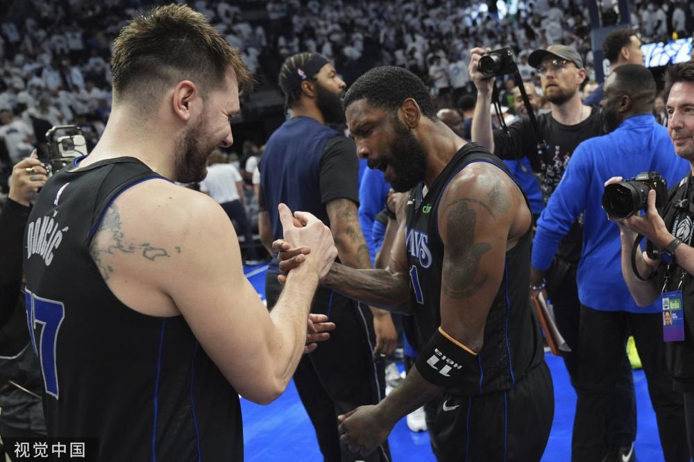 伊伦找到前 伊伦找到前